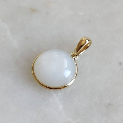 Natural White Moonstone Pendant, 14K Solid Yellow Gold White Moonstone Pendant, June Birthstone, Anniversary Gift, White Moonstone Jewelry