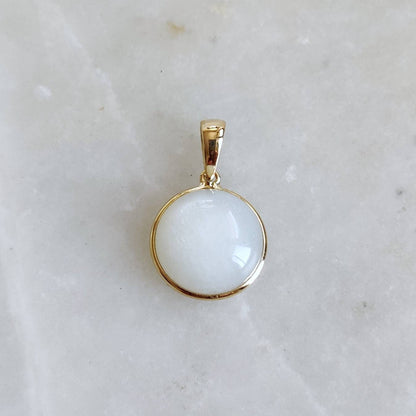 Natural White Moonstone Pendant, 14K Solid Yellow Gold White Moonstone Pendant, June Birthstone, Anniversary Gift, White Moonstone Jewelry