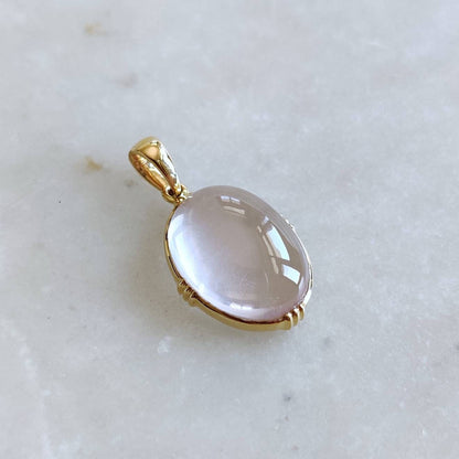 Natural Rose Quartz Pendant, 14K Solid Gold Rose Quartz Pendant, Solid Gold Bezel Pendant Necklace, January Birthstone, Christmas Gift