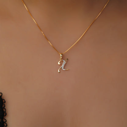 14K Gold Initial X Pendant, Solid Yellow Gold Initial X Charm Pendant, Natural Diamond Charm Pendant, Cluster Diamond Pendant, Birthday Gift