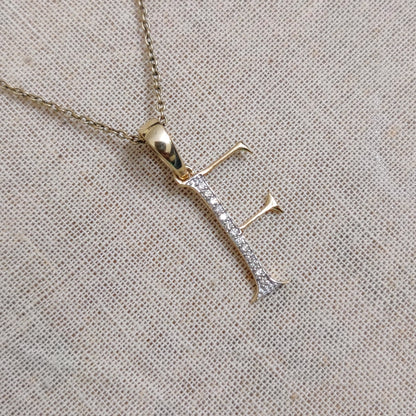 14K Gold Initial F Pendant, Solid Yellow Gold Initial F Charm Pendant, Natural Diamond Charm Pendant, Cluster Diamond Pendant, Birthday Gift