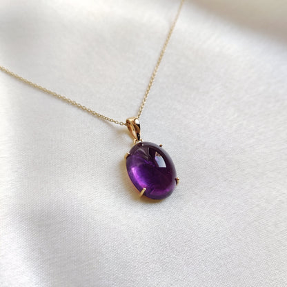 Natural Purple Amethyst Pendant, 14K Solid Yellow Gold Pendant, February Birthstone Pendant, Oval Amethyst Pendant, Birthday Present