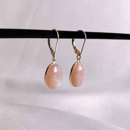 Natural Peach Moonstone Earrings, 14K Solid Yellow Gold Moonstone Earrings, June Birthstone Earrings, Peach Moonstone Jewelry,Christmas Gift