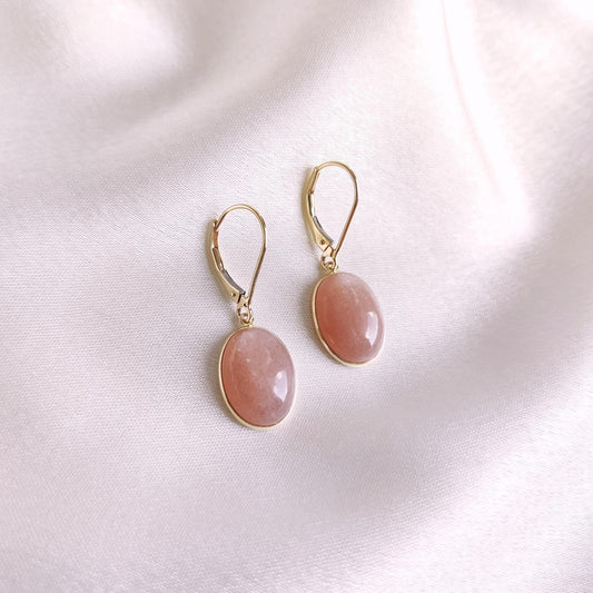 Natural Peach Moonstone Earrings, 14K Solid Yellow Gold Moonstone Earrings, June Birthstone Earrings, Peach Moonstone Jewelry,Christmas Gift