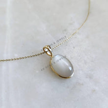 14K Solid Gold Natural White Moonstone Pendant, Oval Bezel, June Birthstone