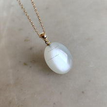 14K Solid Yellow Gold Natural White Moonstone Pendant: June Birthstone Jewelry, Christmas Present
