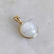 14K Solid Yellow Gold Natural White Moonstone Pendant, June Birthstone