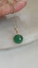Natural Green Aventurine Pendant, 14K Solid Yellow Gold Bezel, August Birthstone, Christmas Present