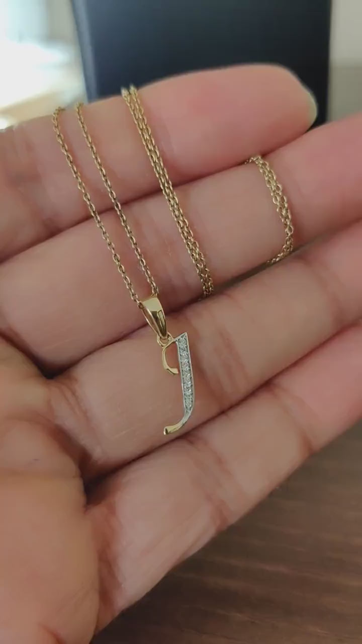14K Solid Yellow Gold Initial J Diamond Pendant, Birthday Gift